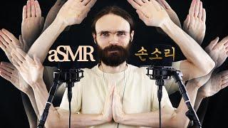 ASMR Hands Sounds (+whispering) [PierreG Korean Channel]