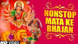 Narender Kaushik Special Mata Bhajan 2020 | Nonstop Mata Ke Bhajan : Mg Records Bhajan