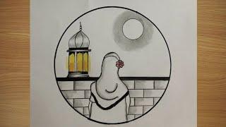 Ramadan Mubarak drawing/Easy Circle Scenery Drawing/Pencil Drawing /Easy drawing ideas for beginners