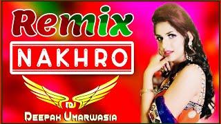 Nakhro Remix | Vishawjeet Choudhary New Hr Song 2020 Mera Dil Tere Naam Ho Liya | DEEPAK UMARWASIA
