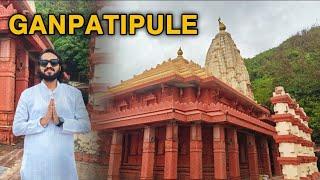 Ganpatipule Travel Guide | Mumbai To Ganpatipule | Ganpatipule | Ganpatipule Temple | Raj Traveller