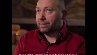 Крафтовый сыр Проект ЭкоДеревня