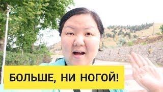 Отель в Турции без воды. DEM Otel в Кырыккале