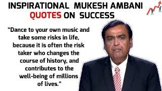 Inspirational Mukesh Ambani Quotes On Success | Onward Success