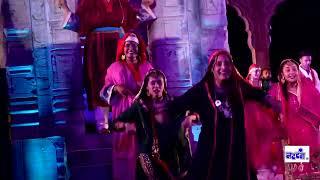 Jammu Kashmir Song by Natrang Jammu