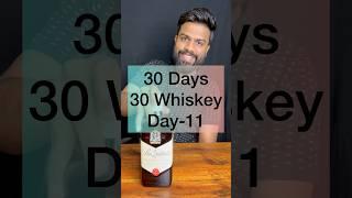 Day 11: Ballantine’s Finest Whisky Review – 30 Days, 30 Whiskeys Challenge Begins!