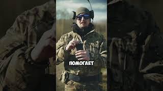 ВОЗМОЖНО Я НЕ ПРАВ #страйкбол #рекомендации #shorts #airsoft #military