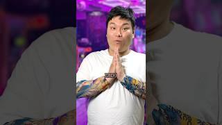 뚱보와 멸치의 MZ조폭