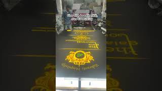 Glow sign board ,backlit Flex UV Printing#viralvideo #video #glowsignboard #uvprinting 