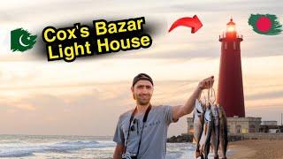 Cox's bazar lighthouse | dry fish market in Cox's bazar