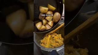 Desi chicken with potato #chicken #food #foodasmr #shorts #cooking