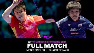 FULL MATCH | Fan Zhendong vs Tomokazu Harimoto | MS QF | #WTTChongqing 2024