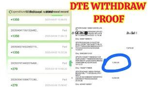 DTE TASK APP|SAME DAY WITHDRAW CREDITED|ADVERTISING VIDEO WATCHING TASK|DONT MISS THIS FRIENDS