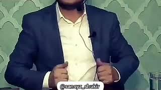 Жұма күні үйге әруақтар келеді ме?