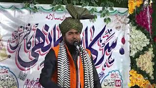 CHISHTIYA TEGIYA NETWORK 's broadcast #live #livejalsa #chishtiyatrgiyanetwork