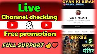 Gyan Ki Kiran New Video Best Creator YouTube channel Review Checking Video