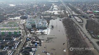 Паводок в Экодолье под Оренбургом