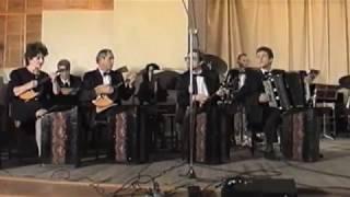 Усы