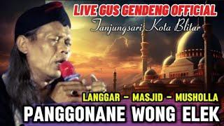 Live Gus Gendeng Terbaru 16 September 2024. Ds Pengkol Kec Tanjungsari - Kota Blitar