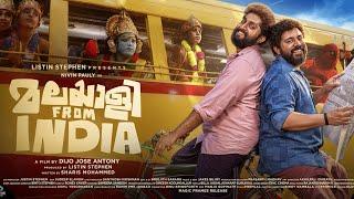 Malayalee From India (2024) Full Movie- Malayalam full movie 2024 HD | Nivin Pauly |