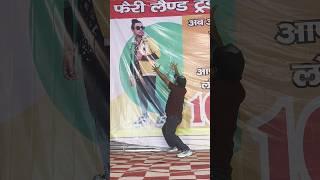 Choli Ke Piche  @RahulKhobeUK07 #dance #comedy