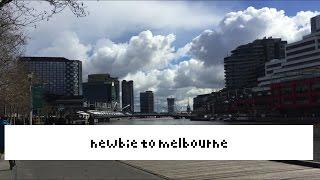 MELBOURNE JOURNEY DIARY 2016 | YUKI YONG