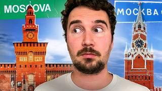 Милан — такой могла быть Москва. Столица моды и неудобств.