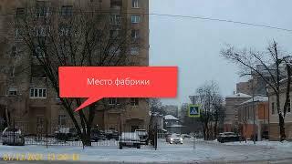 Братья Бландовы. Часть 1.