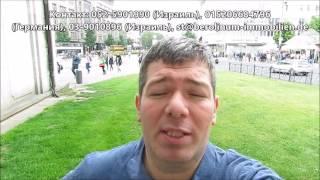 Где стоит покупать недвижимость в Берлине RUS  1