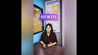 Можно ли продать свою долю в квартире без согласия других собственников