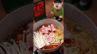 would you eat this? #noodles #food #ramen