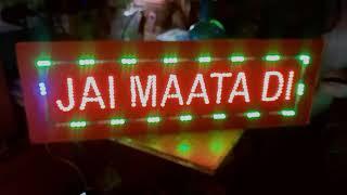 Led light board enquiry for Falak Led Display Board 9810315659 Delhi 52