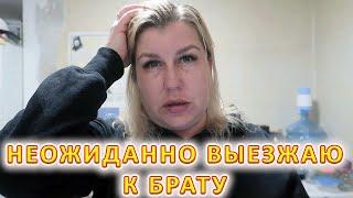 VLOG Сделала маникюр вообще не такой как всегда делаю