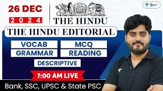 26 December 2024 | The Hindu Analysis | The Hindu Editorial | Editorial by Vishal sir | Bank | SSC