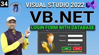 L34- Vb.net Login Form with Access Database | Login Form Using VB.net and MS Access By Arvind