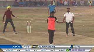 MHOTI JUI VS JASAI || VITTHAL CRICKET CLUB JASAI 2018 || FINAL DAY