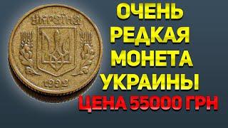 Повезёт кто найдёт такую. 10 копеек 1.14ГАк это одна из самых редких разновидностей.