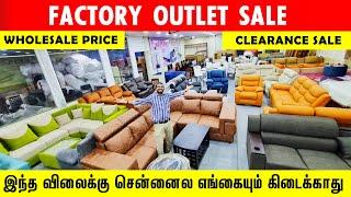 ‼️Online-ஐ விட கம்மி விலையில் SOFA Cheapest Furniture in Chennai |budget Sofa Cot in Wholesale Price