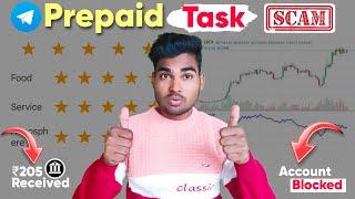 Telegram Prepaid Task Scam - Recover Lost Money || ShivaTips