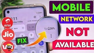 Sim card not showing problem | sim card not available problem | mobile network not available Problem