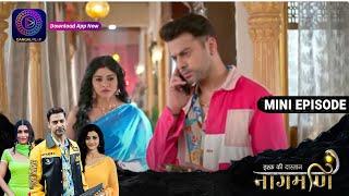 Ishq Ki Dastaan Naagmani | Parvati To Save Bulbul? | 30 October 2023 | Episode 433 | Dangal TV