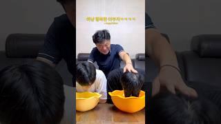 가족 나락 퀴즈쇼 수마일은 끝까지 뽀송할 수 있을까? #환브로