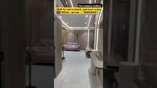 3BHK rowhouse for sale in dindoli, Call now  the compass realtors : 9558038550
