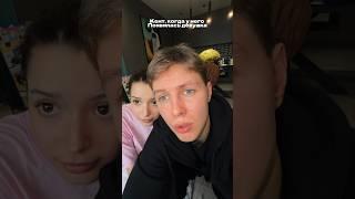 Отправь тому самому Кенту