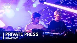 Private Press | Boiler Room x Ballantine's True Music: Krakow 2019