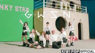 공원소녀(GWSN) - Pinky Star (RUN) Choreography MV Spot Ver.