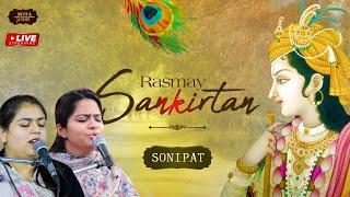 LIVE Sankirtan || Nikunj Kamra Ji & Arushi Gambhir Ji || Sonipat || 2024