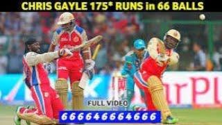 Chris Gayle 175 runs in 66 balls highlights | RCB vs PWI IPL 2013