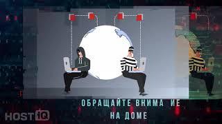 Как защититься от фишинга
