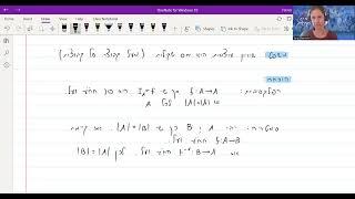 מבוא לתורת הקבוצות / (3) עוצמות של קבוצות / (1) שוויון עוצמות